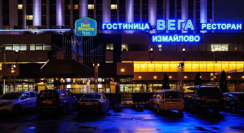 https://best-western-plus-vega-hotel-convention-center.megotel.ru/images/hotels/66372/d2c9c1ad011b7.jpg